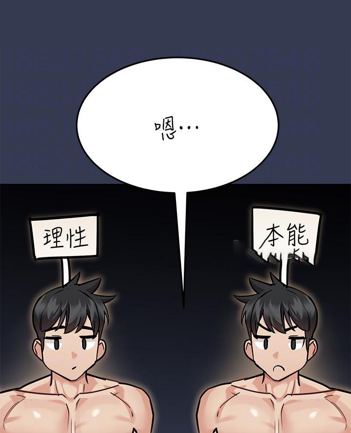 第96话21