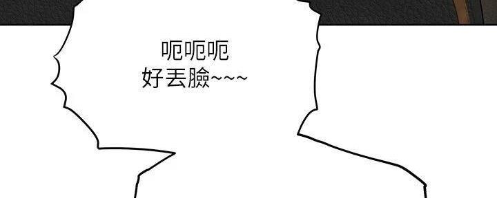 第56话134