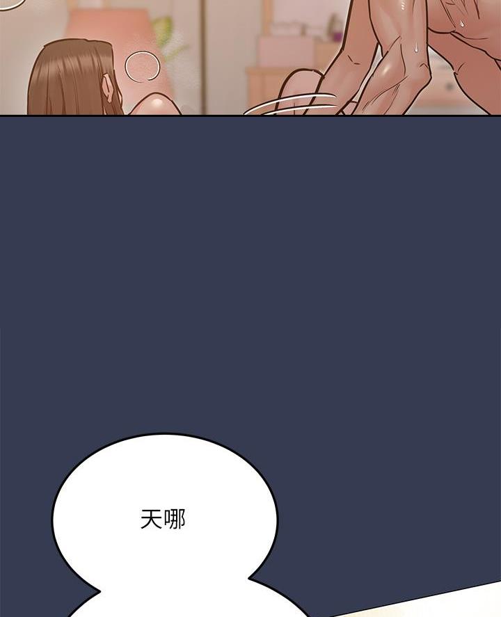 第105话34