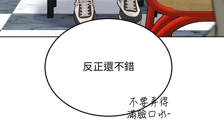 第60话119