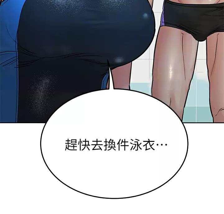 第119话55