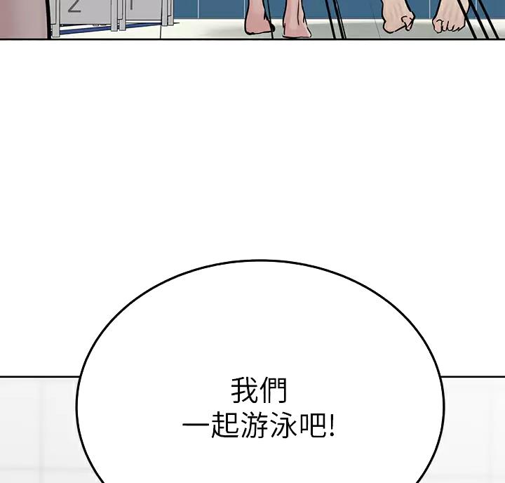 第119话40