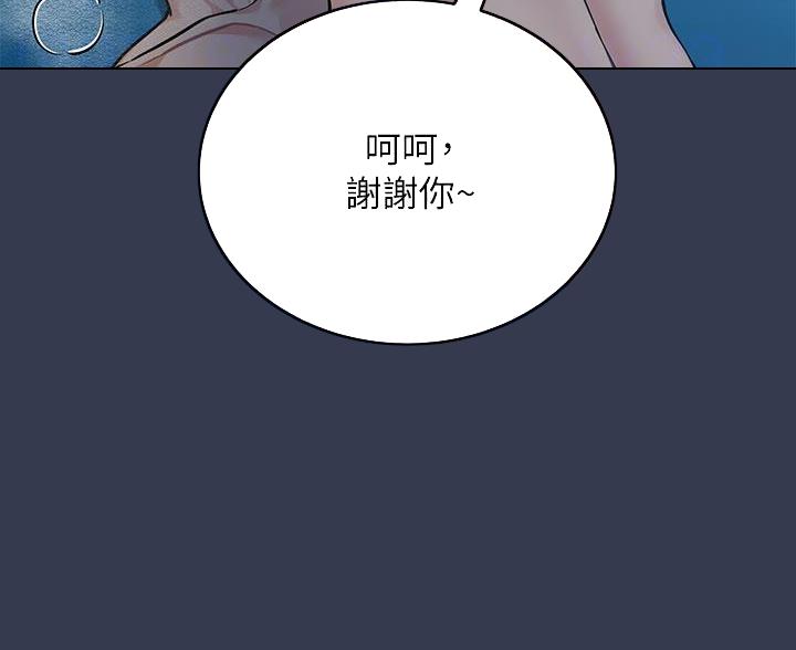 第109话17