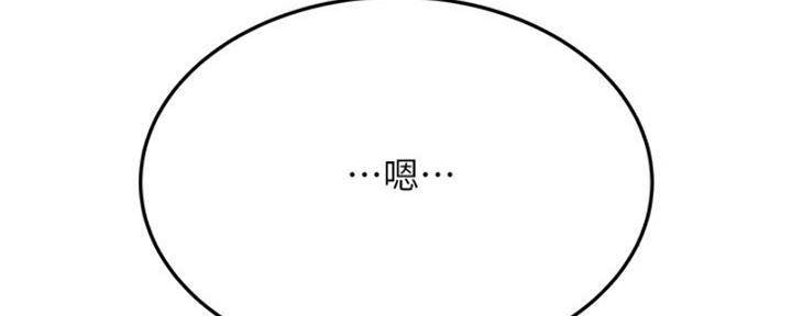 第55话69