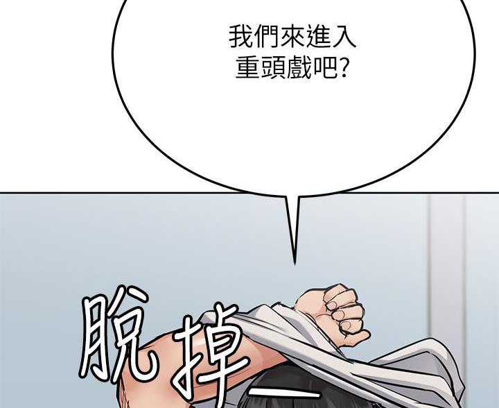 第113话15