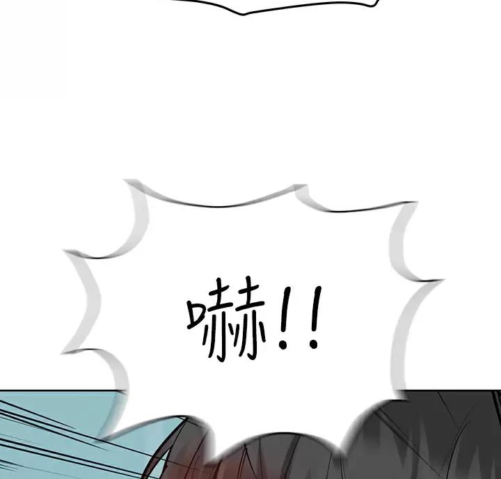 第119话71