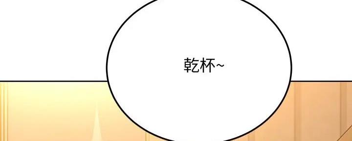 第39话57