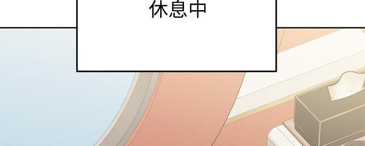 第29话5