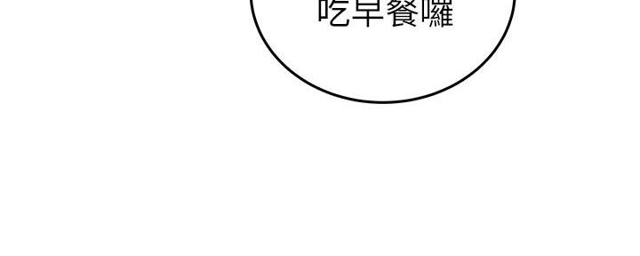 第1话149