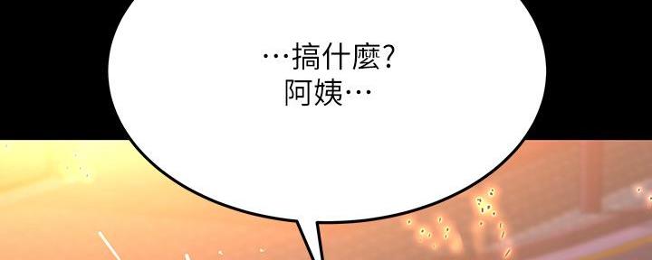 第34话157