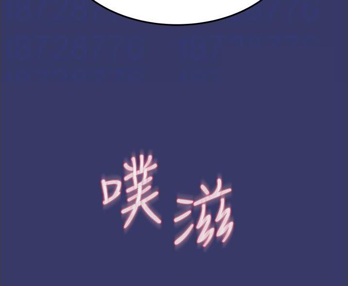 第70话15