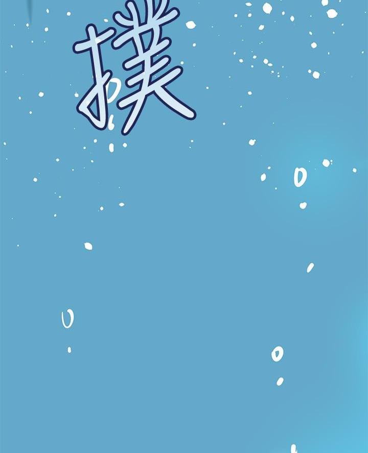 第79话46