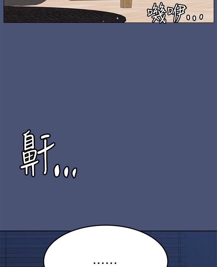 第91话20