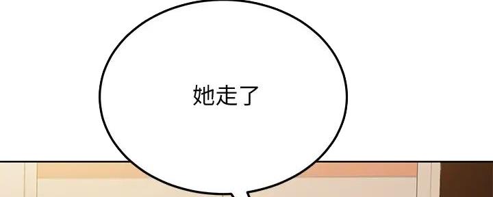 第48话187