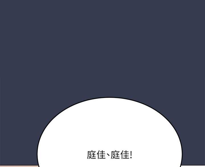 第107话5