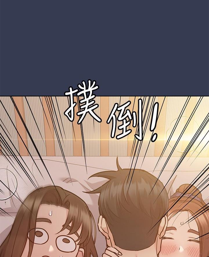 第105话23