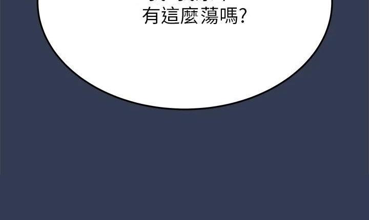 第148话37