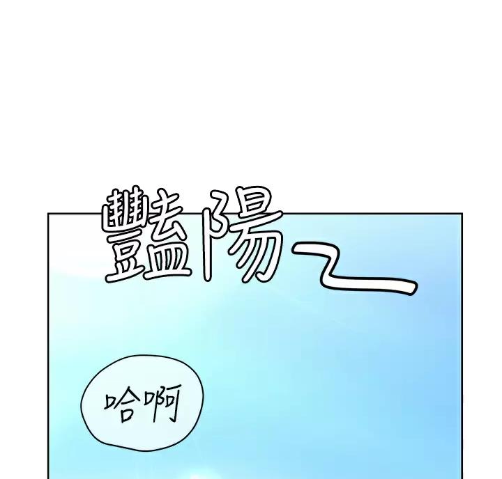 第123话4