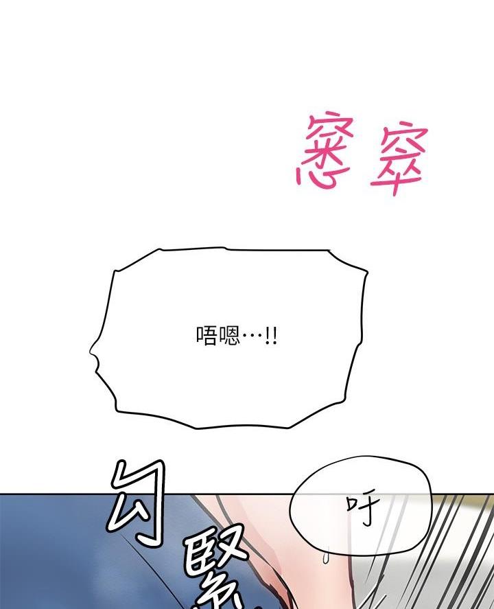 第78话3