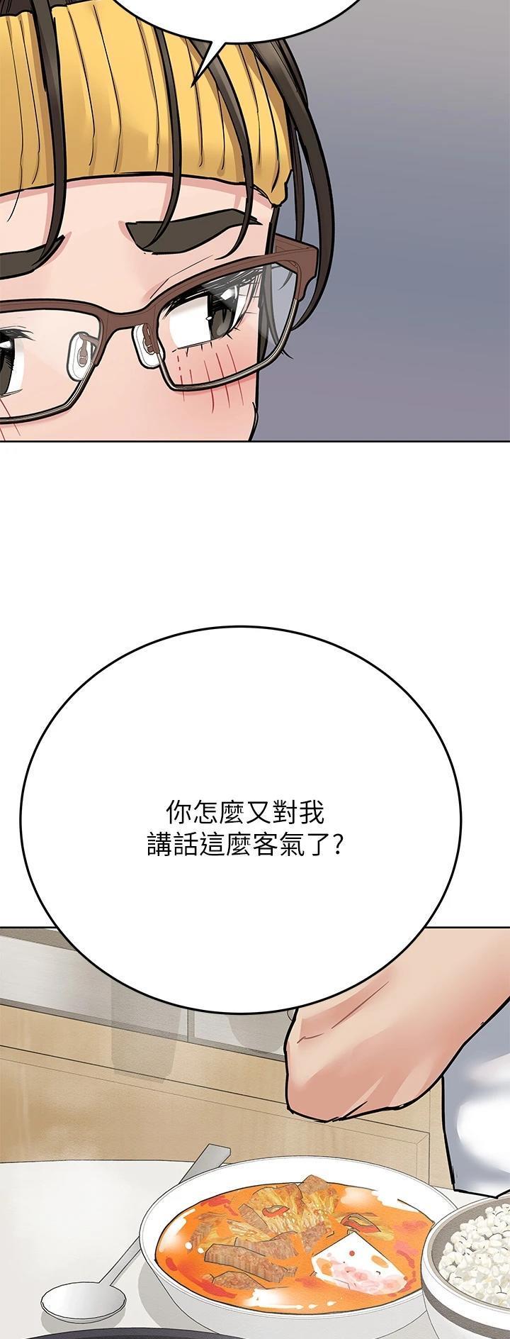 第148话23