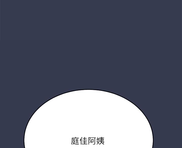 第107话35