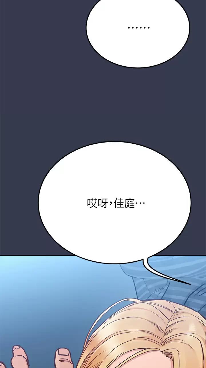 第136话27