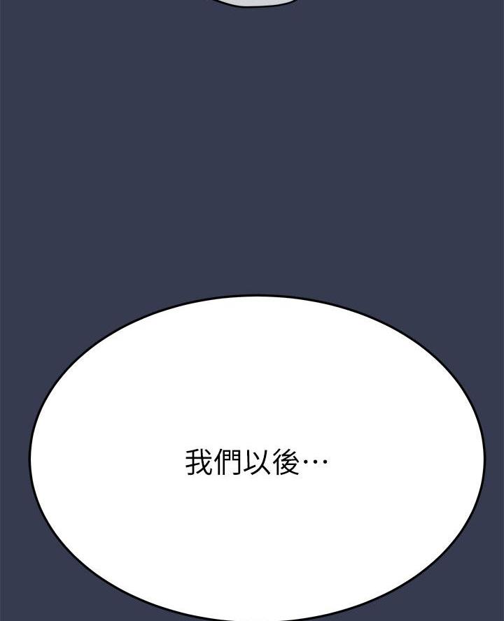 第93话63