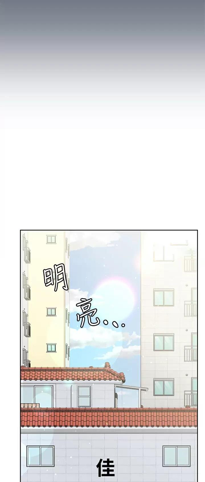 第139话27