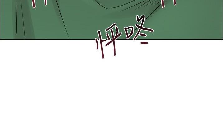 第66话183