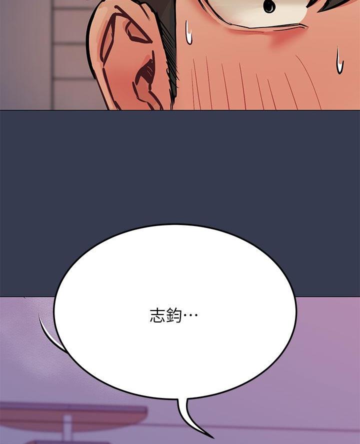 第93话60