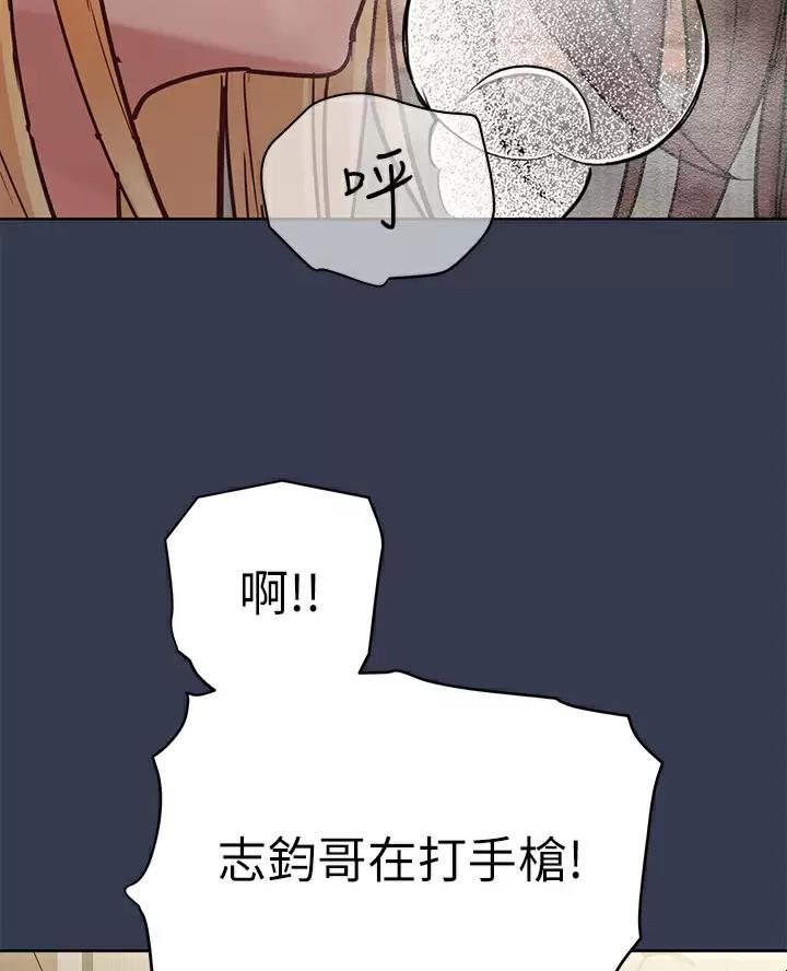 第127话47