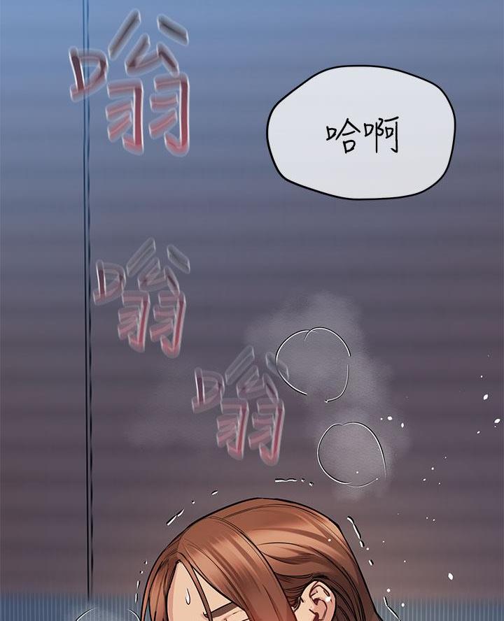 第93话2