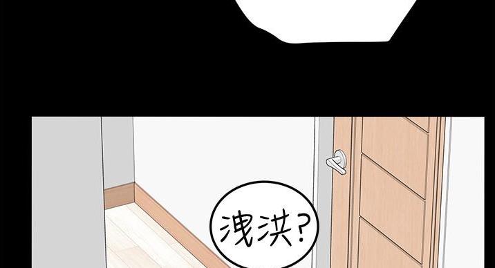 第67话66