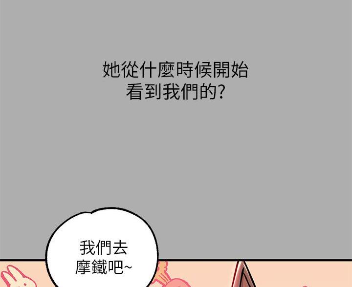 第101话18