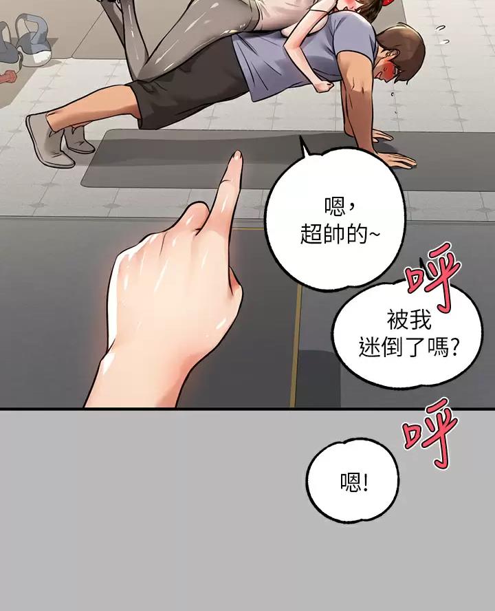 第114话17