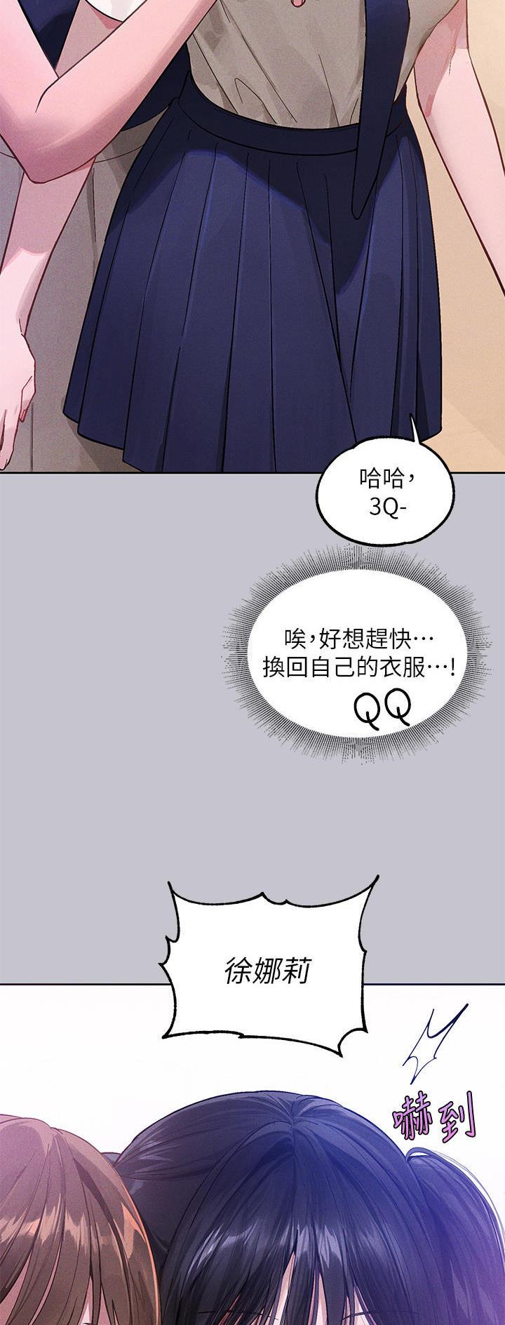 第157话1