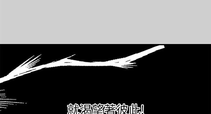 第56话127