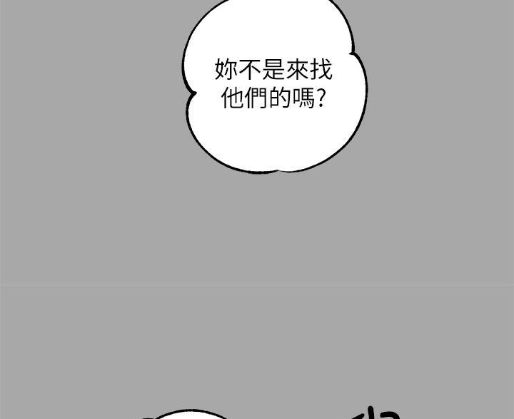 第100话41