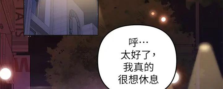 第44话69