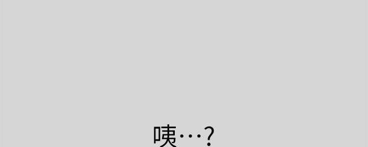 第48话102