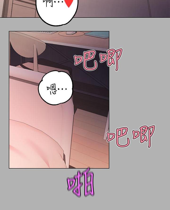 第85话52