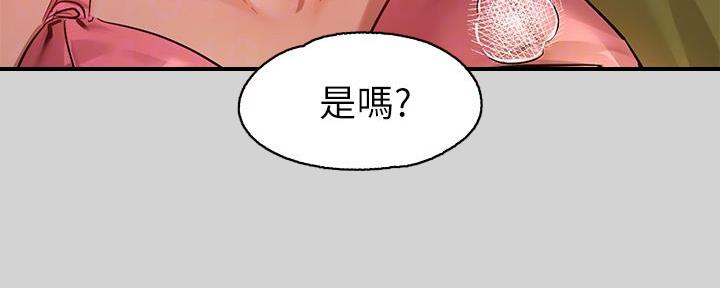 第40话48