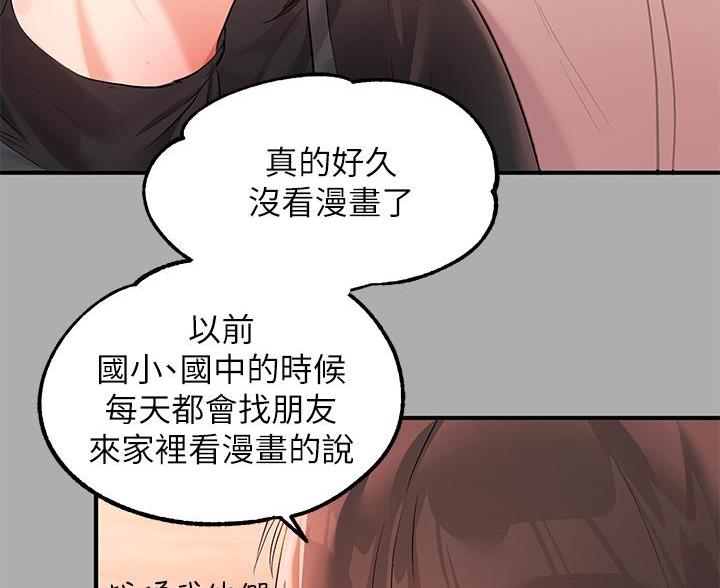 第103话57