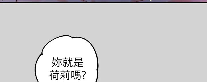 第26话105