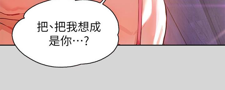 第40话111