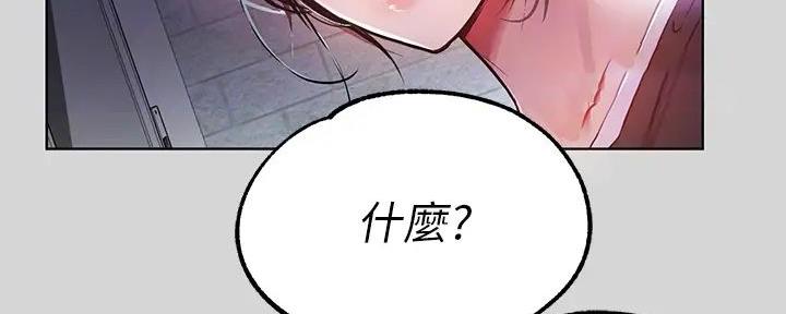 第47话63