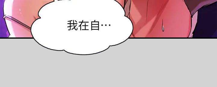 第35话120