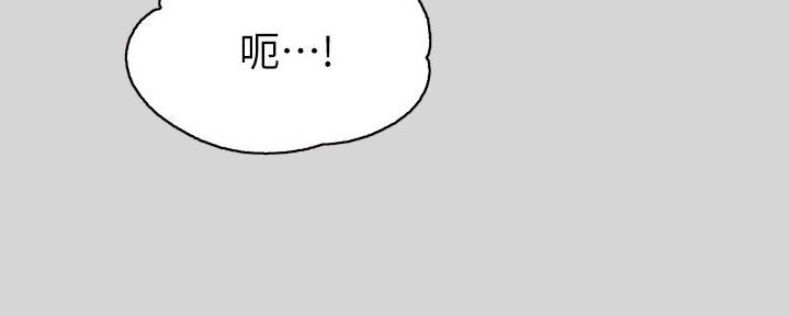 第40话118