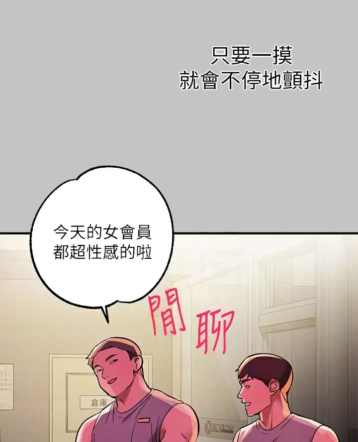 第113话2