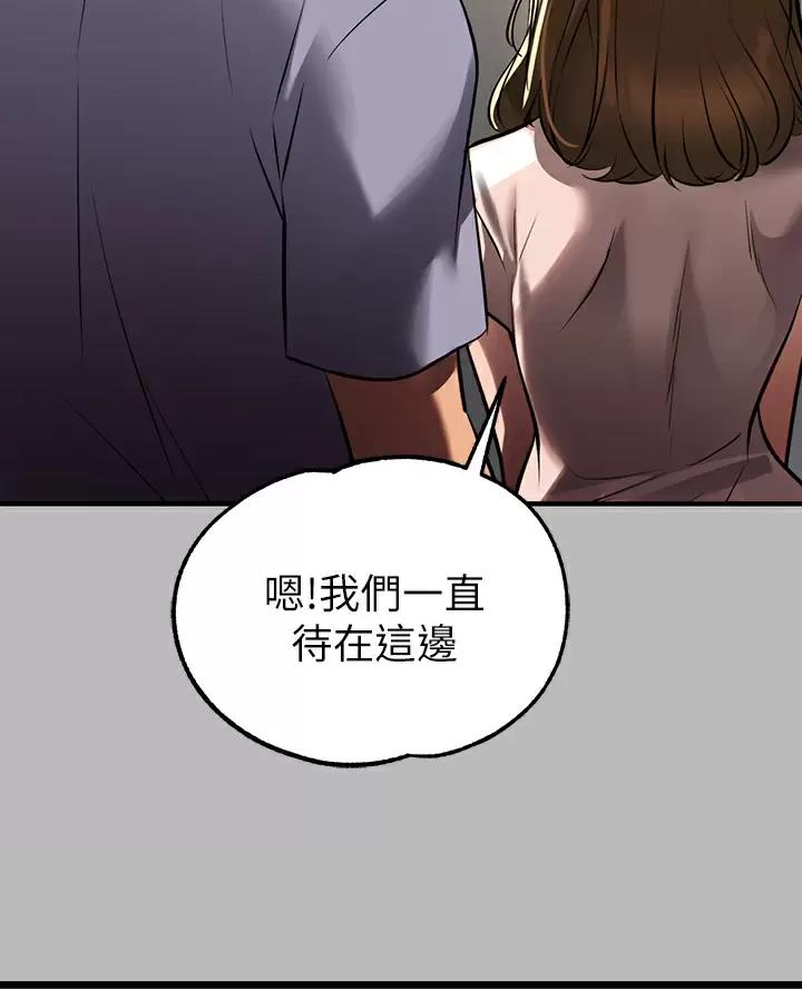 第114话21